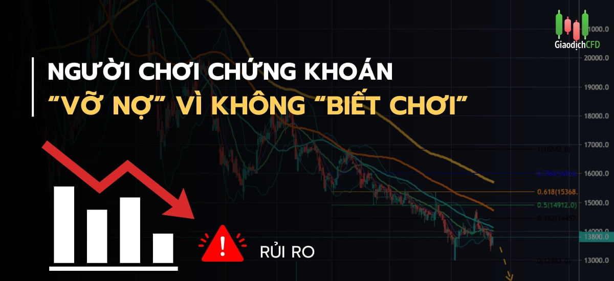 Sàn giao dịch chứng khoán là gì